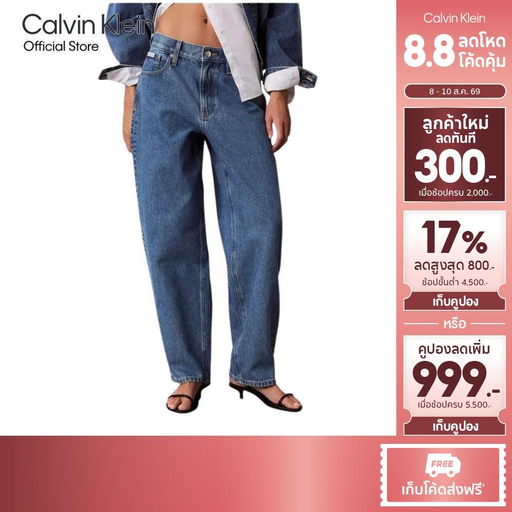 ลด 35%: CALVIN KLEIN กางเกงยีนส์ผู้หญิง