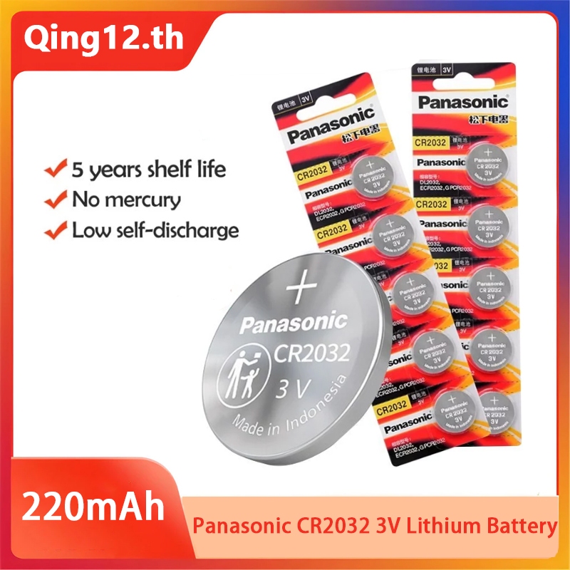 ลด 40%: 5-15PCS CR2032 CR 2032