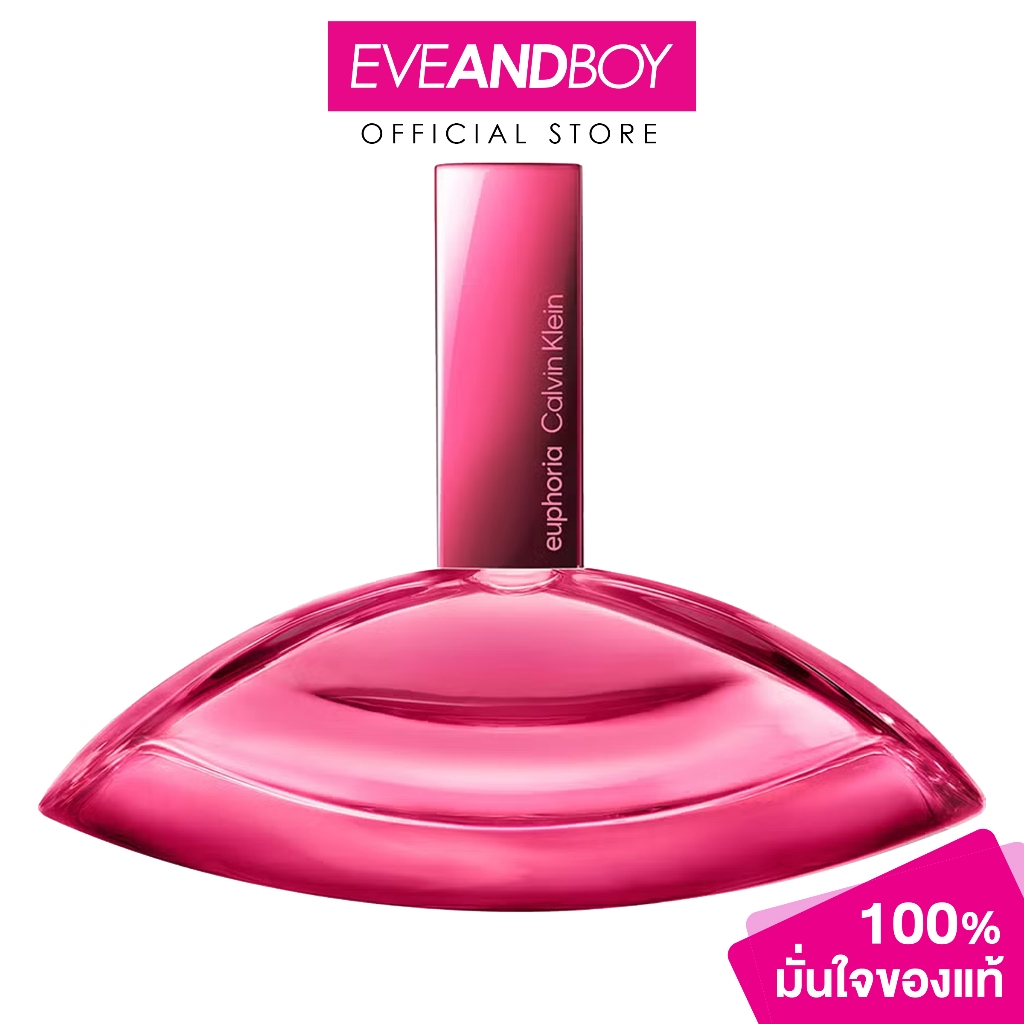 ราคาลดลงใหม่: CALVIN KLEIN - Euphoria Elixir (30ml.)