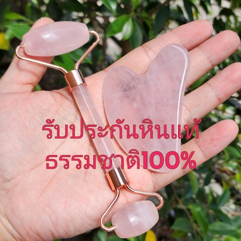 ลดลง 33.3%: กัวซาหินหยกแท้