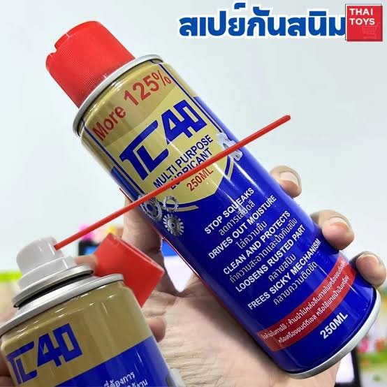 ลด 23%: สเปรย์กันสนิม TL 40 ขนาด100, 250