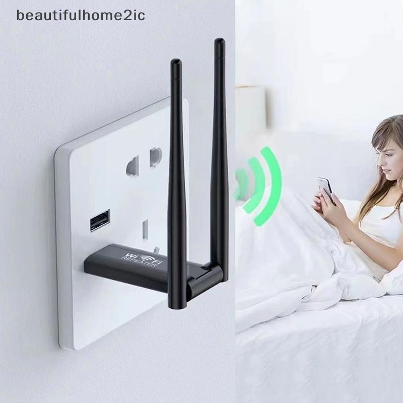ลด 35%: 300Mbps 2.4G USB Wireless WiFi
