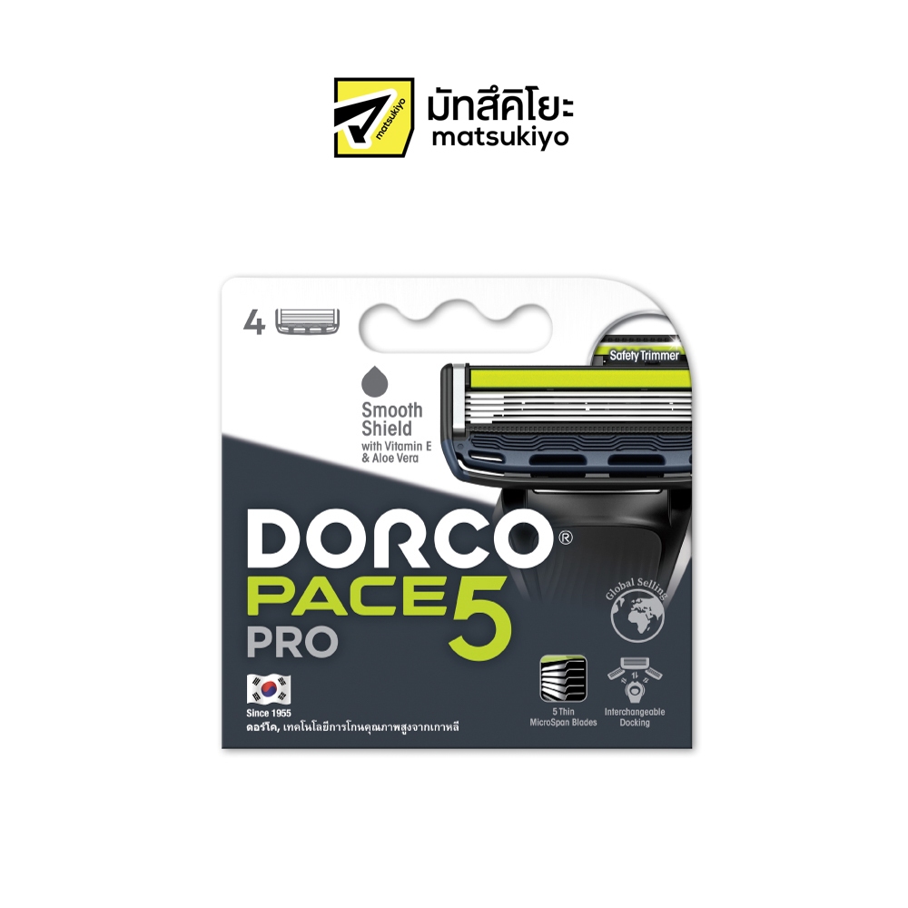 ลด 44%: Dorco Pace 5 Pro RF