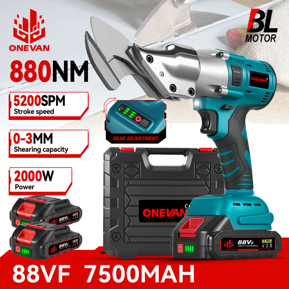 ราคาลดลงใหม่: MAKITA 880 กรรไกรตัดแผ่น