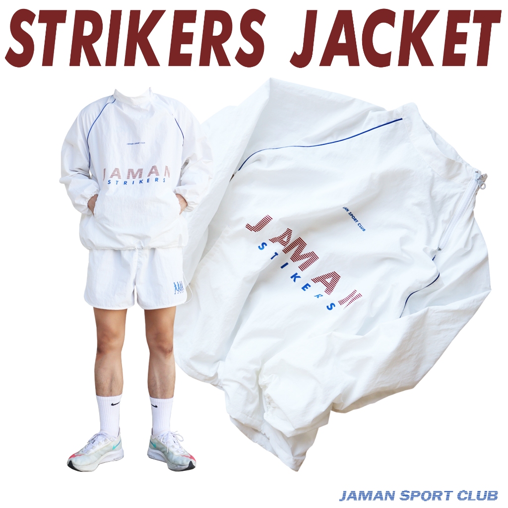 ราคาลดลงใหม่: JAMANBKK / STRIKERS JACKET