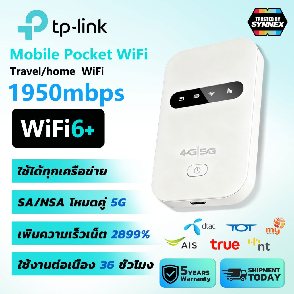 ราคาลดลงใหม่: simเน็ตเสียบใช้ทันที