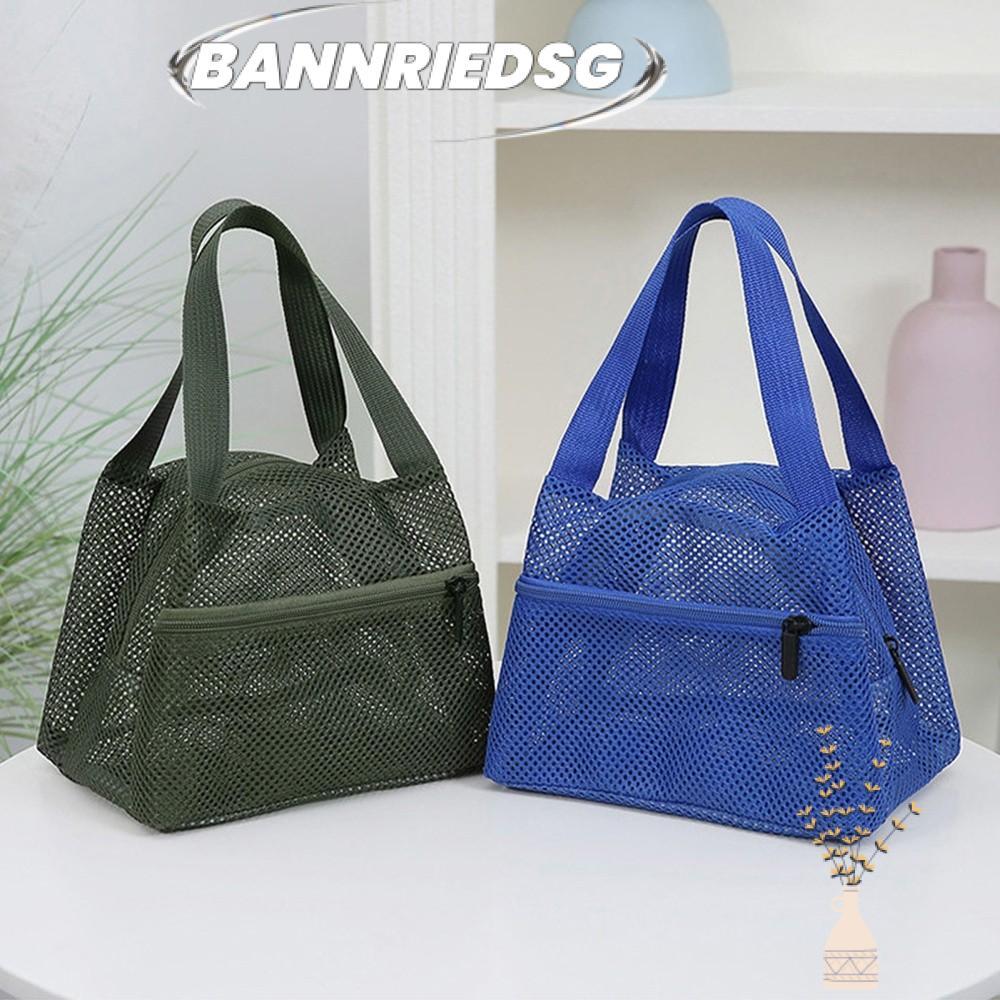 ราคาลดลงใหม่: BANNRIEDSG989YR Wash
