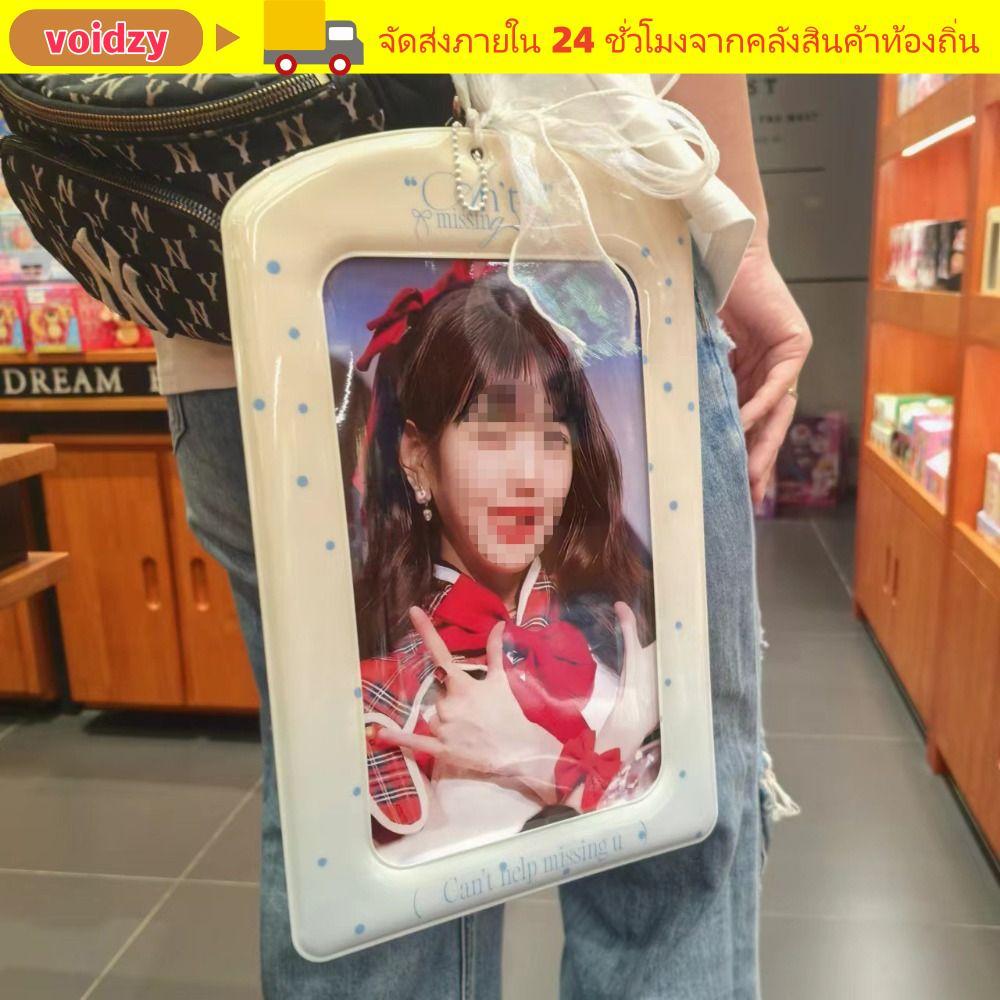 ราคาลดลงใหม่: ฝาครอบป้องกันภาพถ่าย