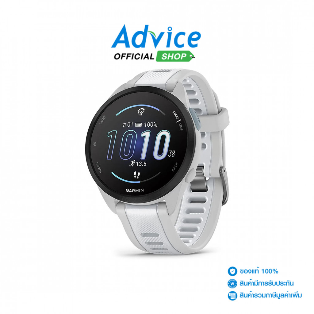 ราคาลดลงใหม่: GARMIN FORERUNNER 165