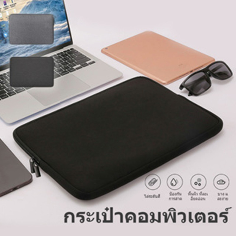 ราคาลดลงใหม่: แล็ปท็อปแบรนด์ทั้งหมดสําหรั