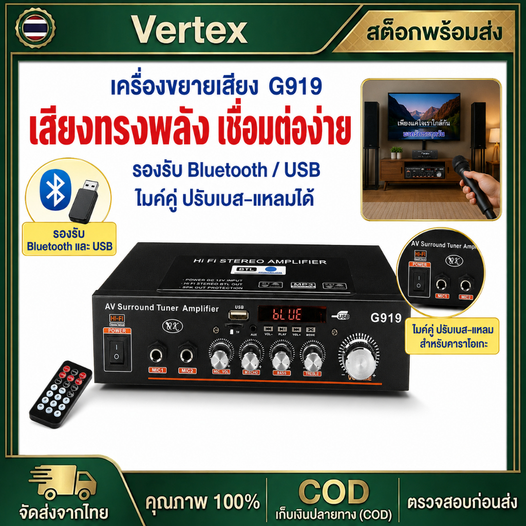 ราคาลดลงใหม่: 12V DC 220V 1000W
