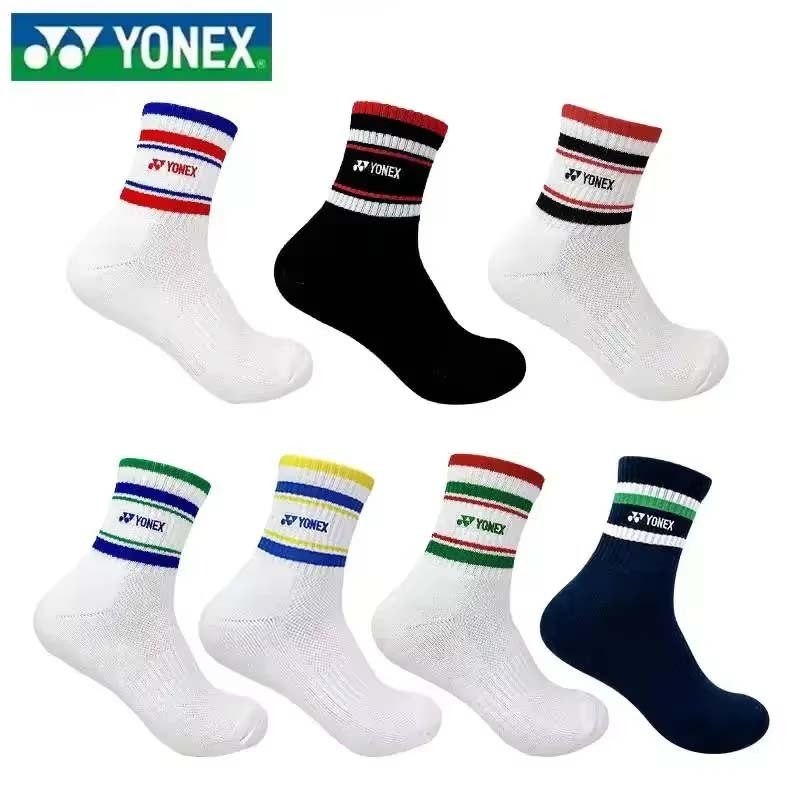 ลด 18.9% ถุงเท้าแบดมินตัน Yonex