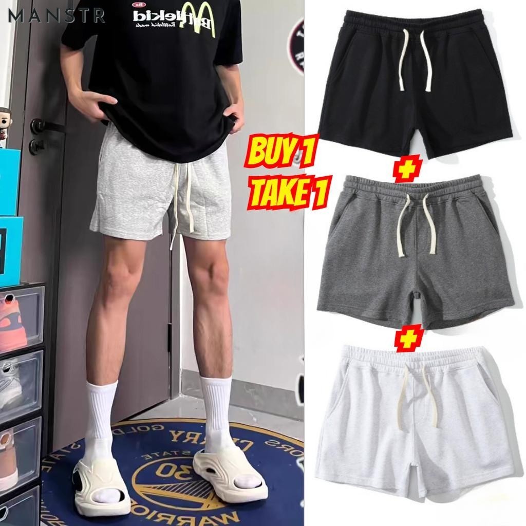 ราคาลดลงใหม่: MANSTR กางเกงขาสั้นลําลอง