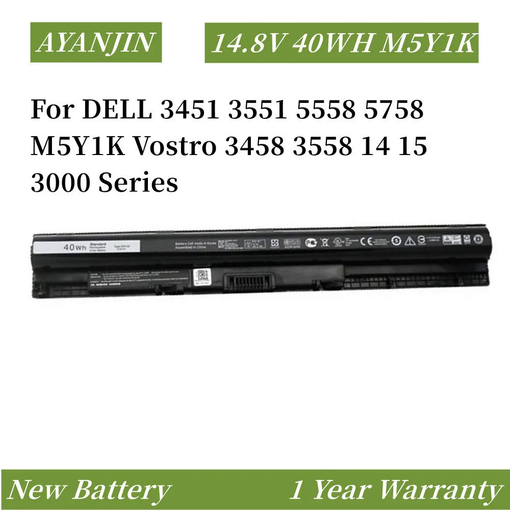 ราคาลดลงใหม่: M5Y1K 2800MAH