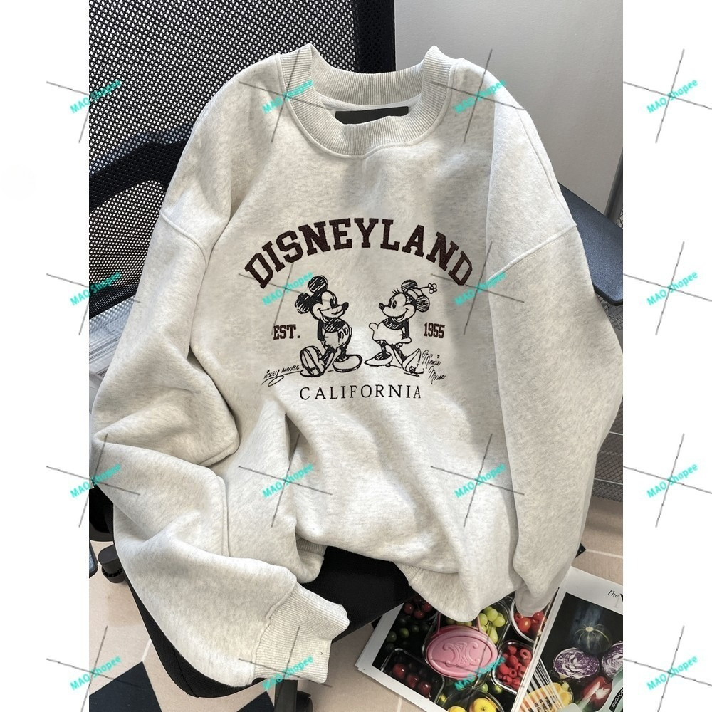 ราคาลดลงใหม่: __MGC_VARIANT_0__ MAO Shop