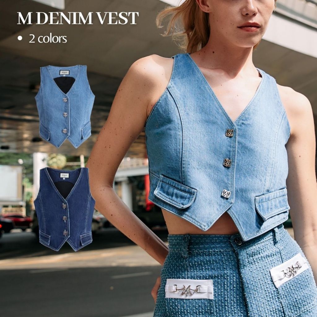 ราคาลดลงใหม่: Merge Official - M Denim (พร้อมส่ง)