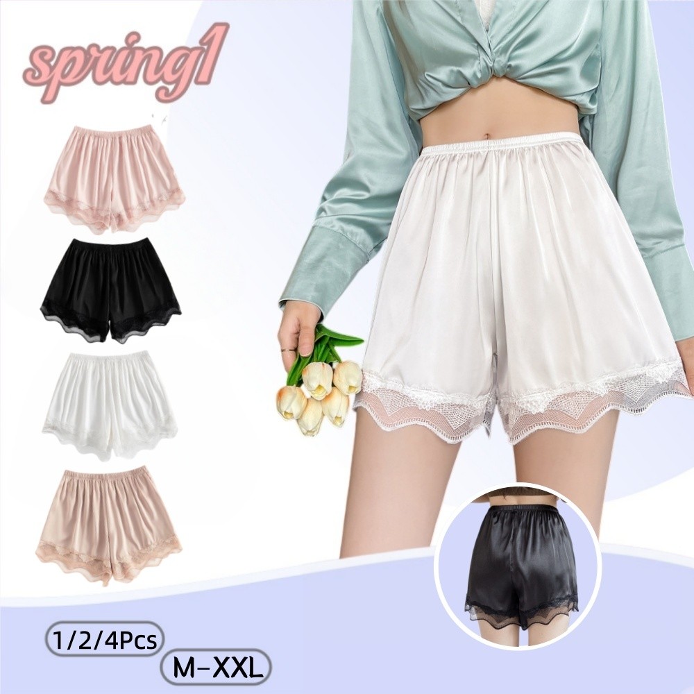 ราคาลดลงใหม่: 1/4Pcs กางเกงผ้าซาติน