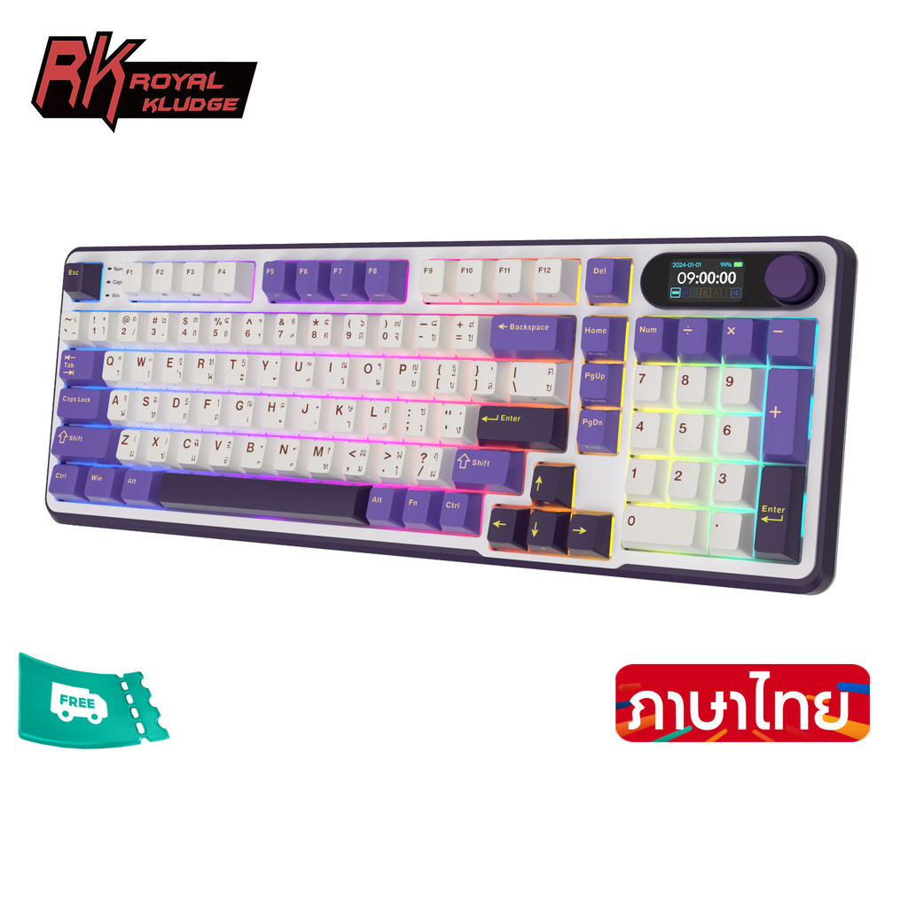 ราคาลดลงใหม่: ใหม ่ RK Royal Kludge