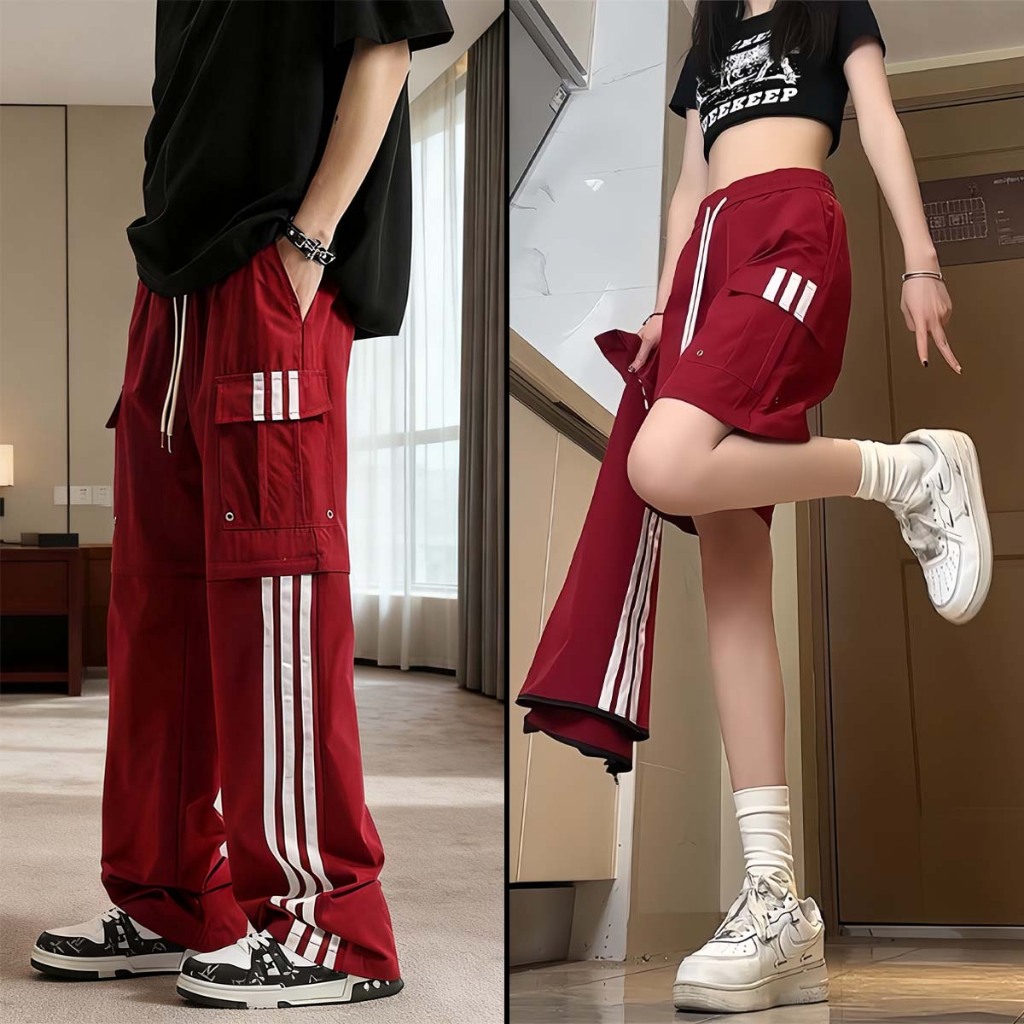ราคาลดลงใหม่: ADIDAS