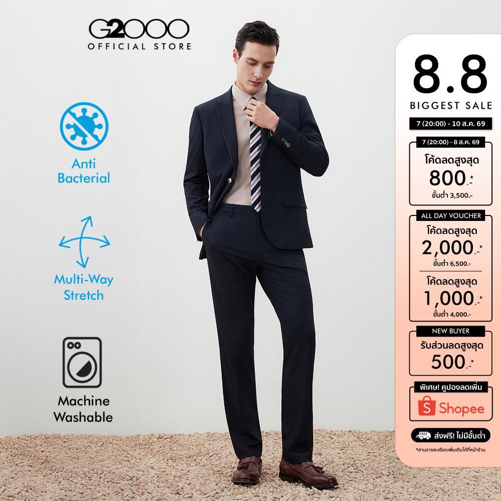 ราคาลดลงใหม่: G2000 เสื้อสูทสําหรับผู้ชาย