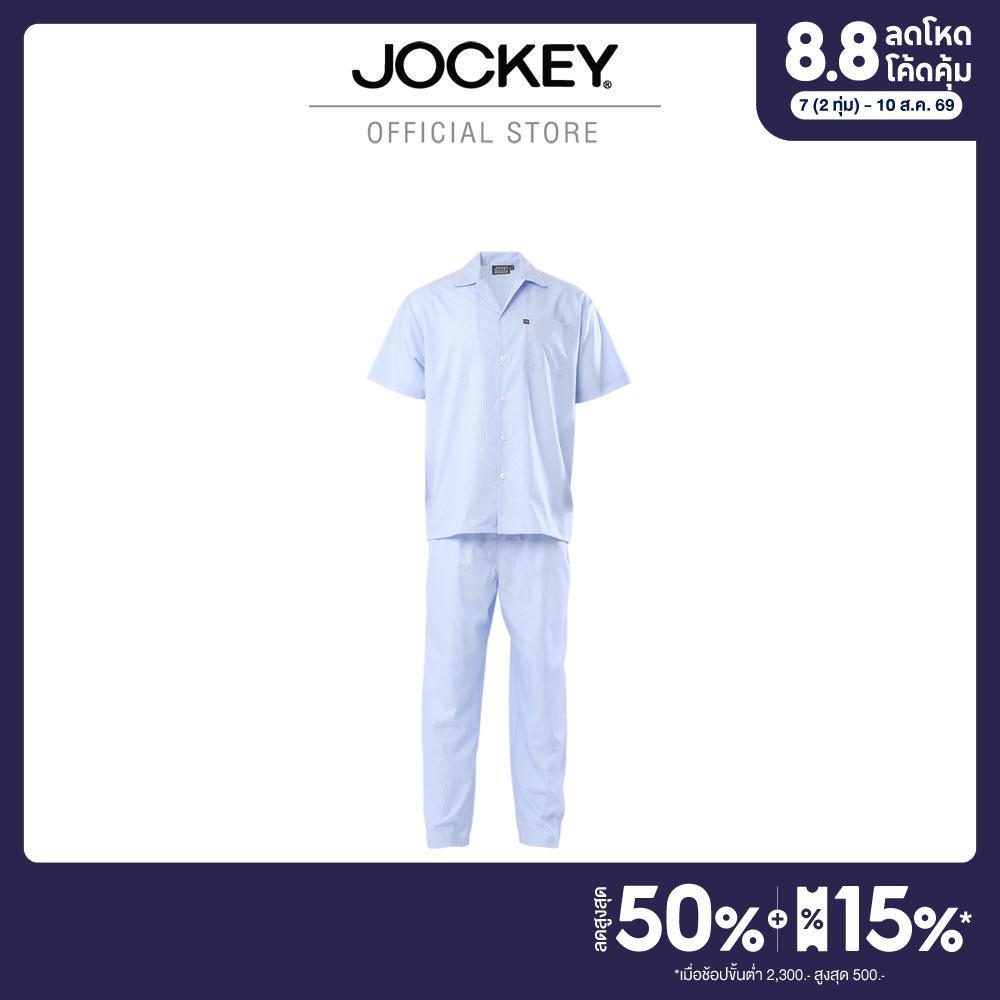 ราคาลดลงใหม่: Jockey Underwear ชุดนอน