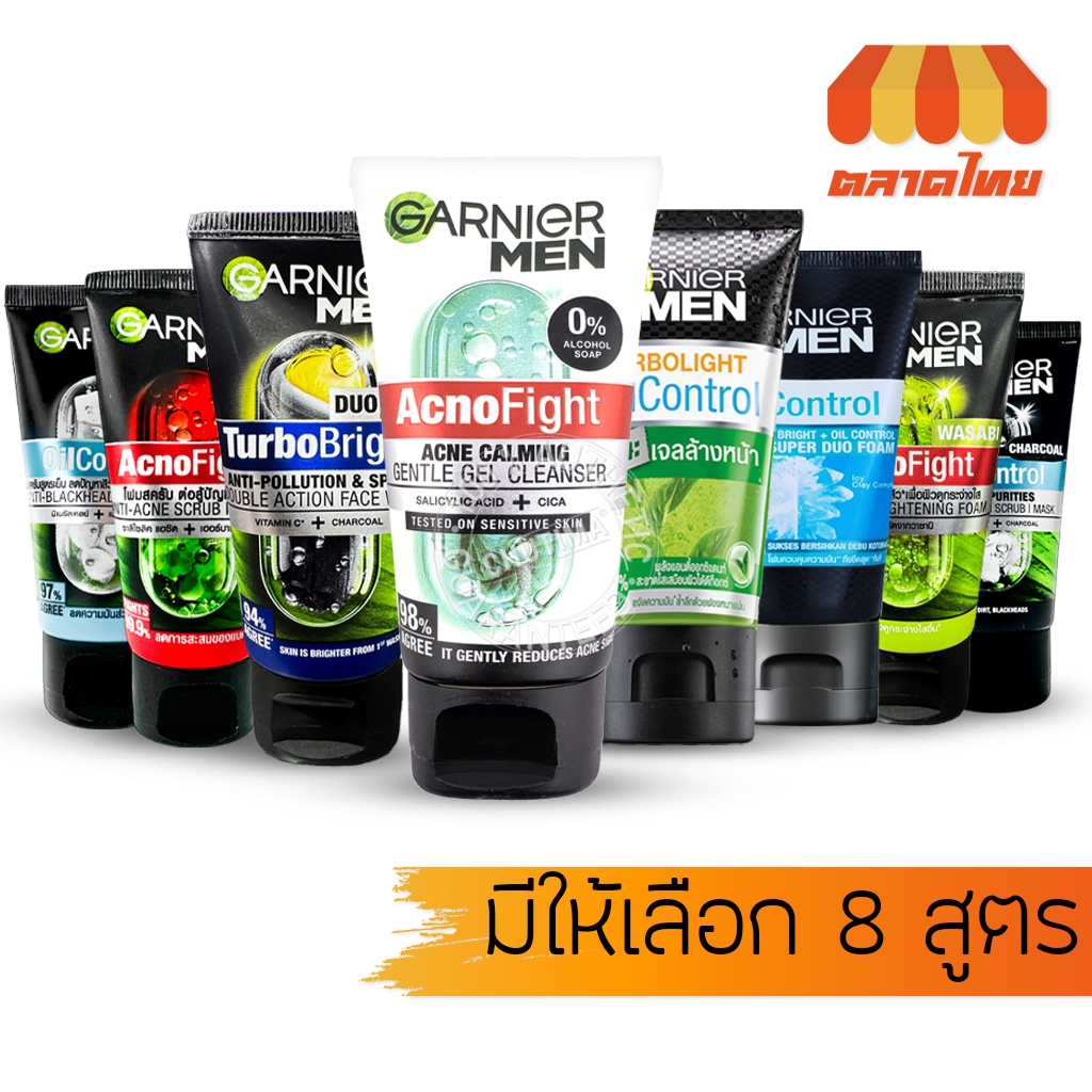 ราคาลดลงใหม่: โฟมล้างหน้า การ์นิเย่ เมน