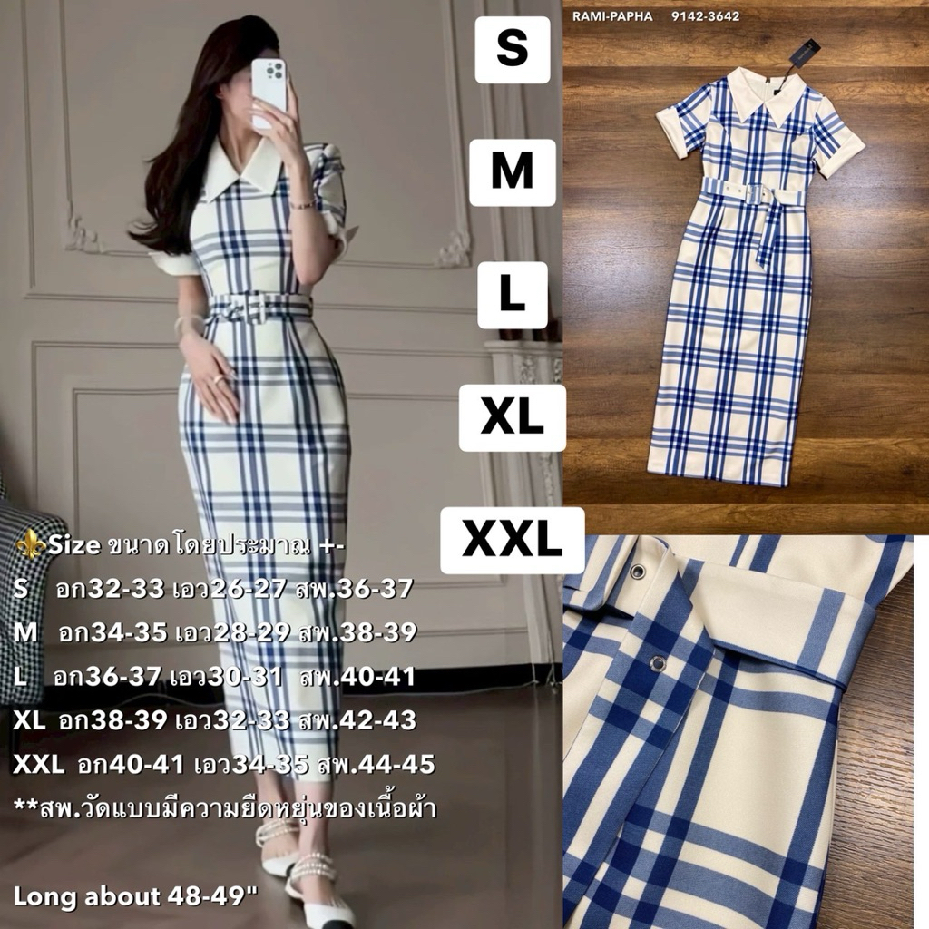 ราคาลดลงใหม่: พร้อมส่ง S-2XL RM 9142