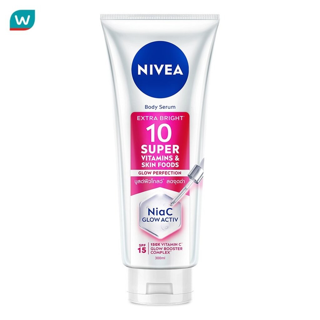 ราคาลดลงใหม่: Nivea นีเวีย เอ็กซ์ตร้า