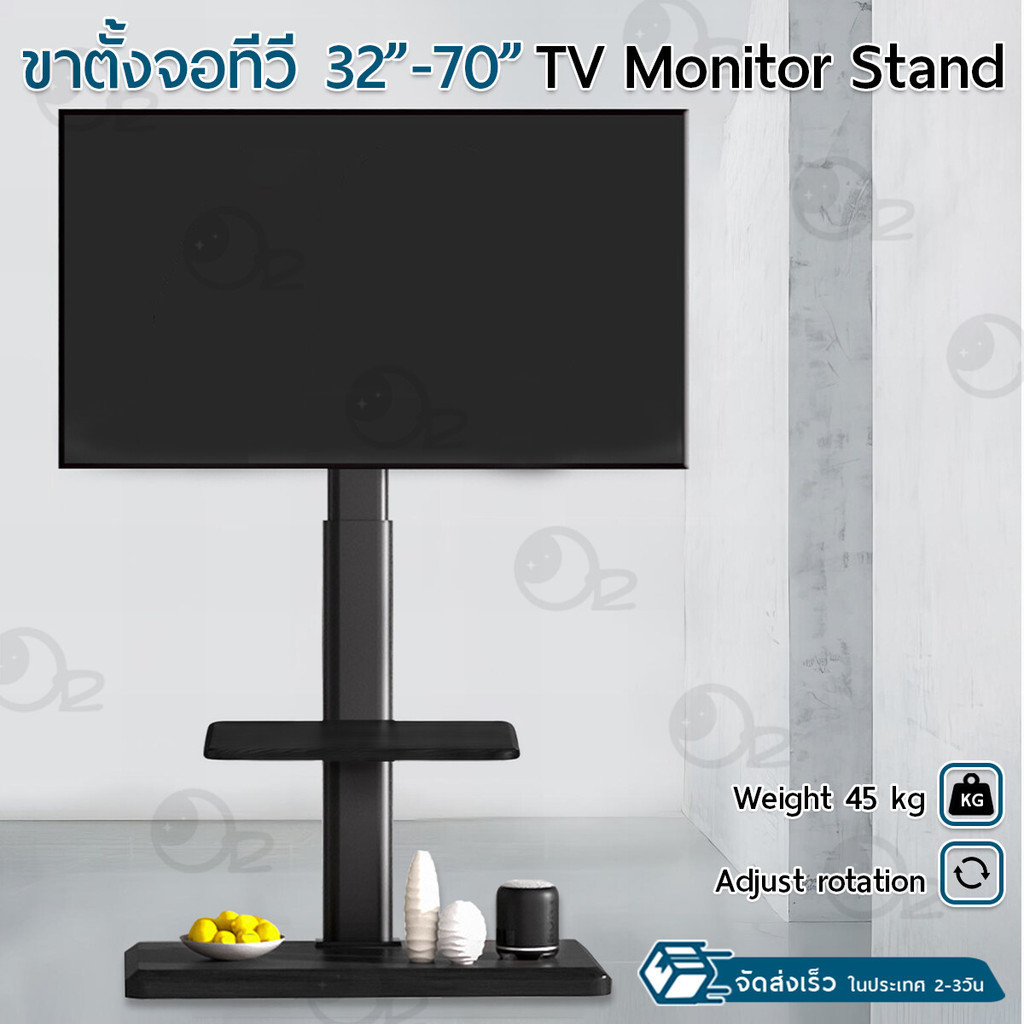 ลด 21%: 9Gadget - ขาตั้งทีวี 32-70 นิ้ว
