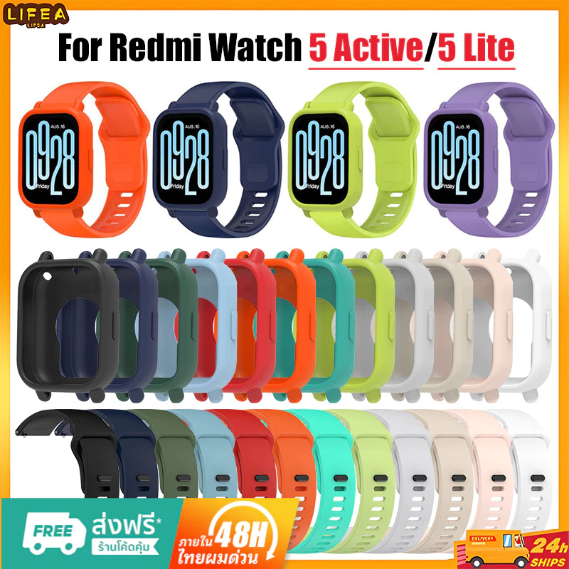 ลด 20%: สําหรับ Xiaomi Redmi Watch