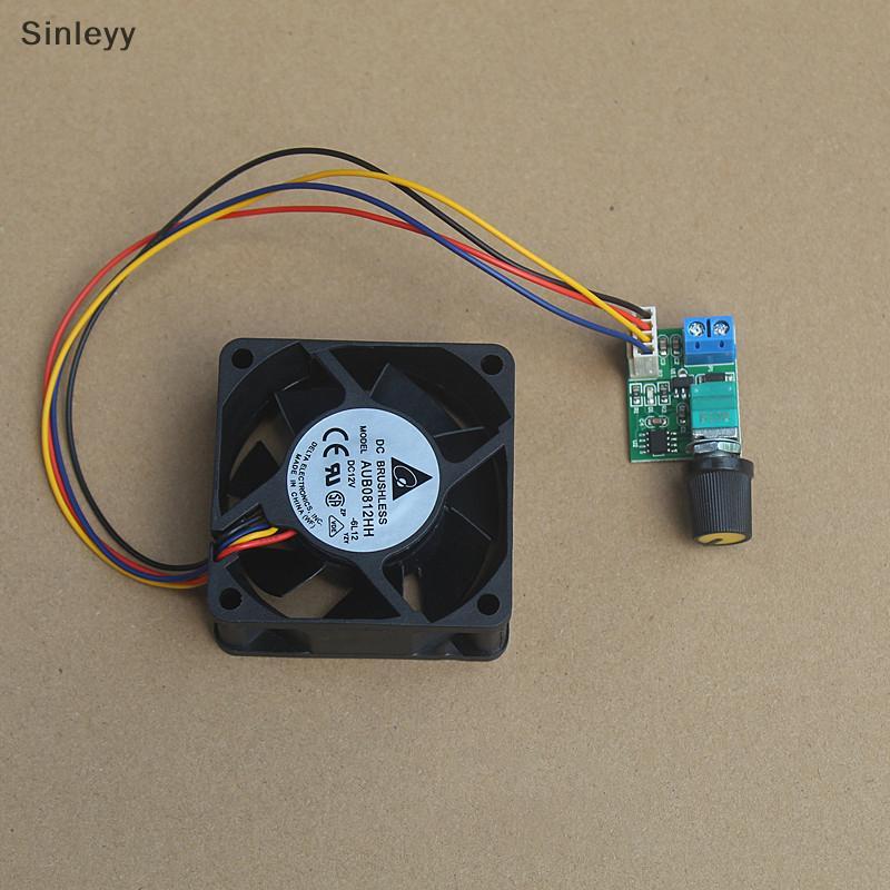 ลด 23%: NLE DC12V พัดลม Governor PWM
