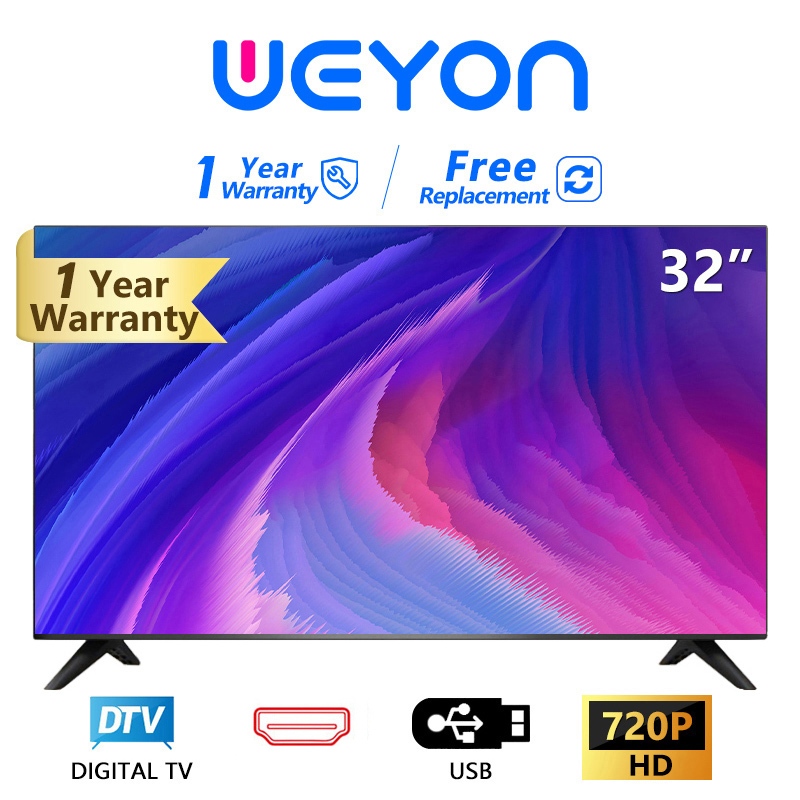 ราคาลดลงใหม่: ทีวี Digital ทีวีดิจิตอล