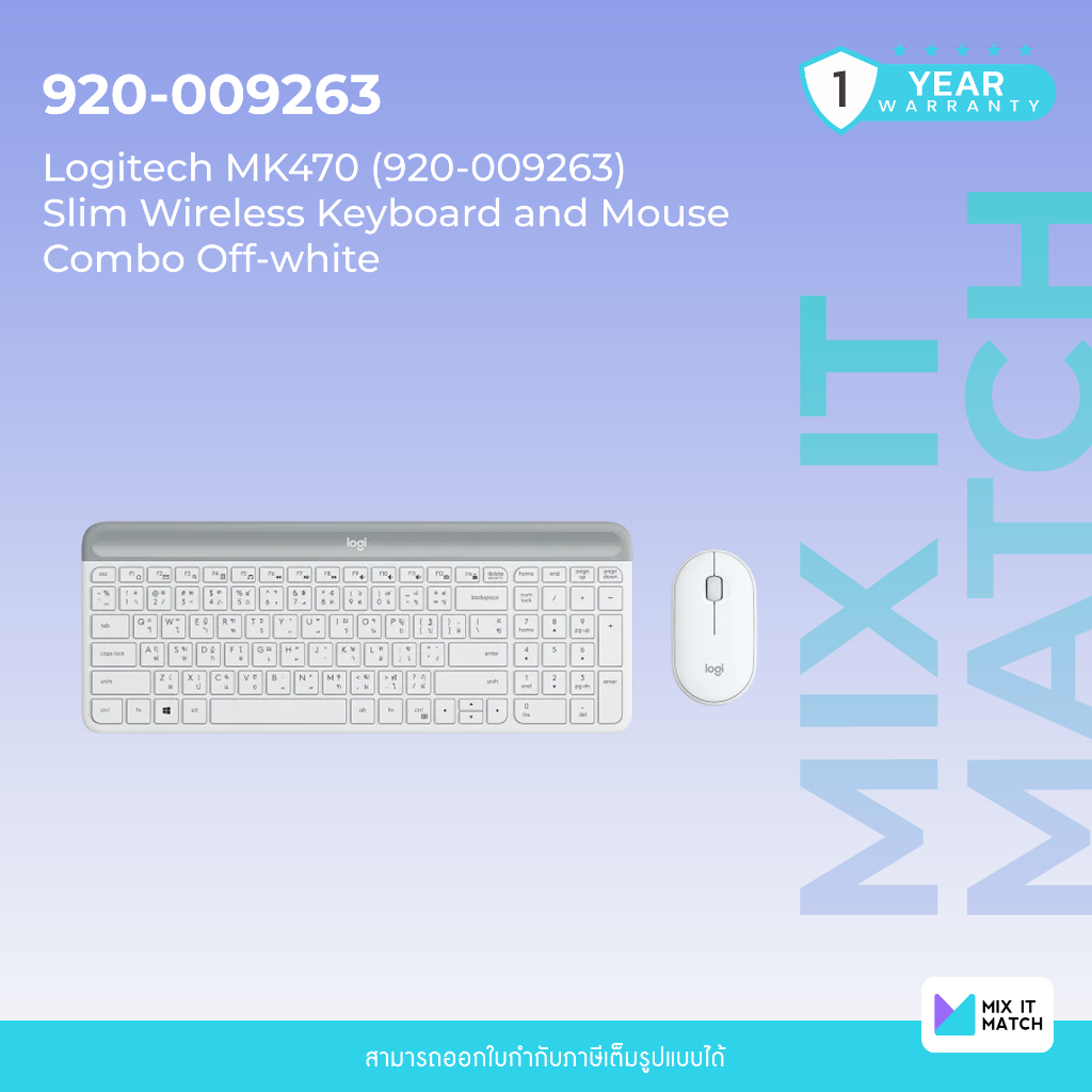 ลด 27%: Logitech MK470 __MGC_VARIANT_0__