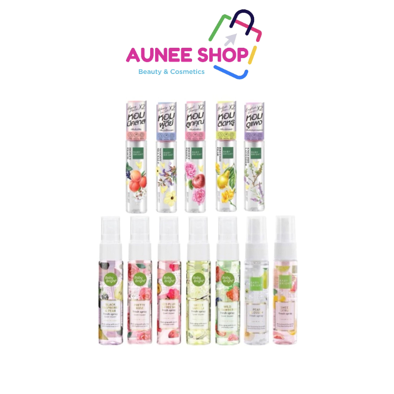 ราคาลดลงใหม่: ส่งฟรี/มีไลฟ์ Baby Bright Fresh Spray (มีครบ5กลิ่น+2กลิ่นใหม่)