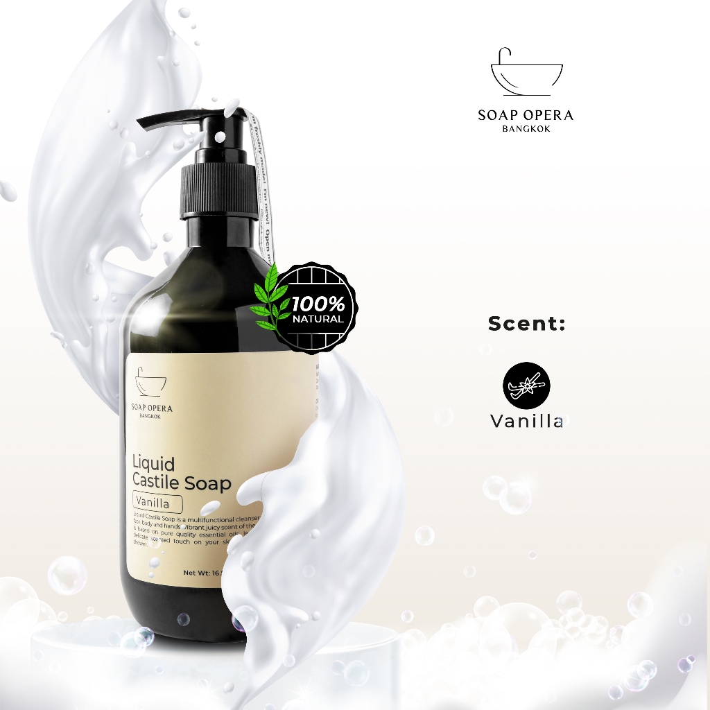 ราคาลดลงใหม่: Liquid Castile Soap 500ml Body (สบู่เหลวคาสตีล กลิ่นวานิลลา)