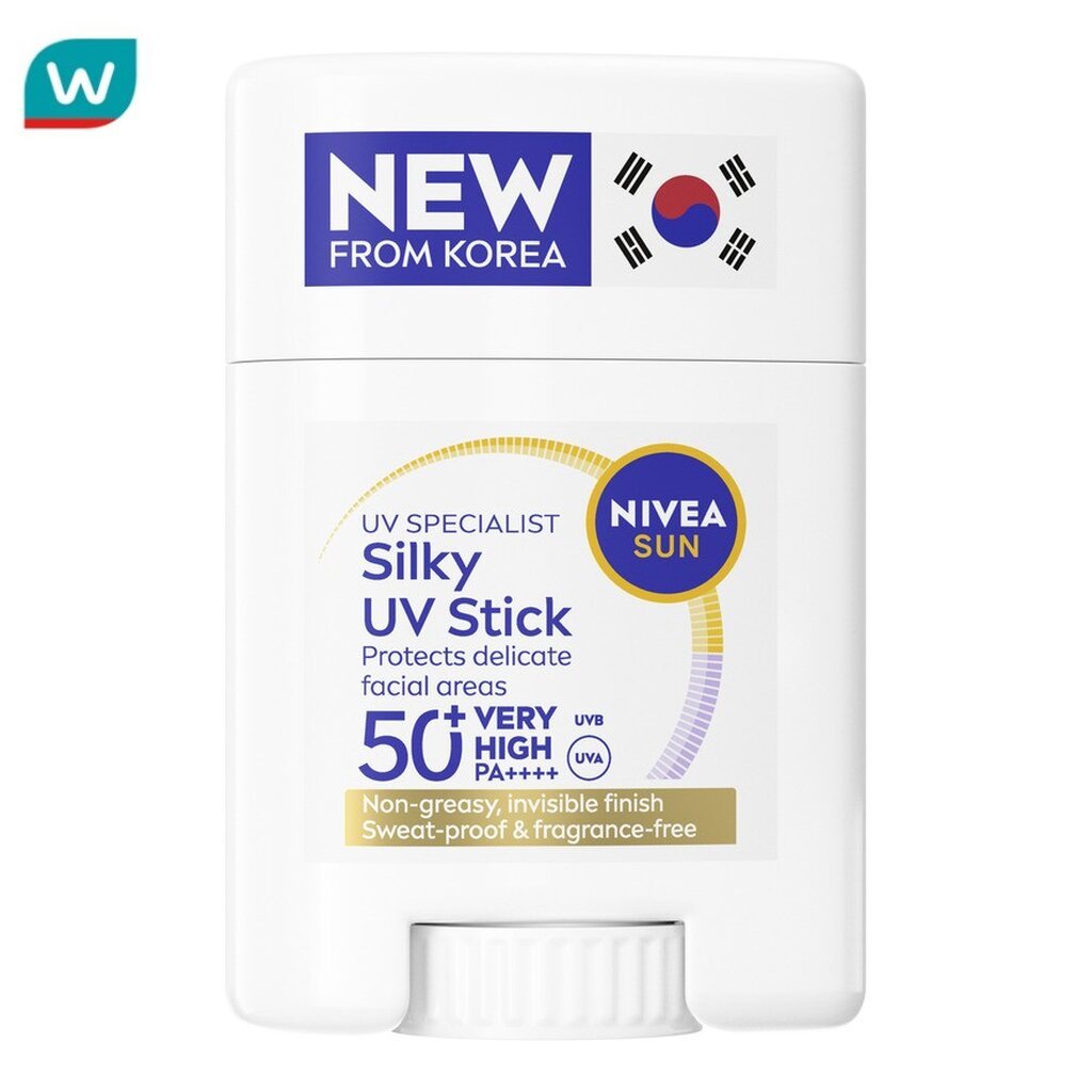 ลด 20.1% Nivea ซัน ยูวี สติ๊ก 15 กรัม