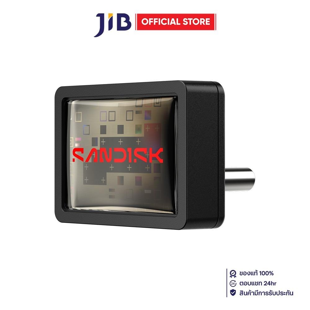 ลด 30%: FLASH DRIVE __MGC_VARIANT_0__