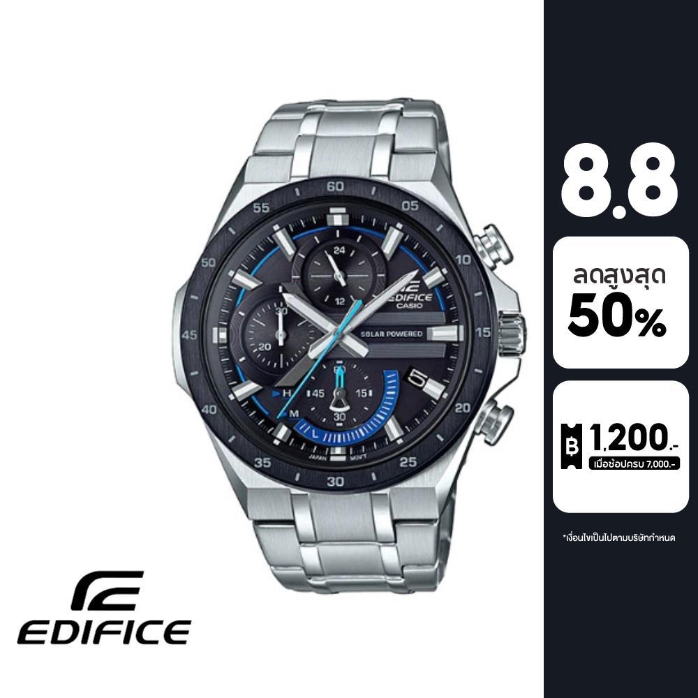 ราคาลดลงใหม่: CASIO นาฬิกาข้อมือผู้ชาย — นาฬิกาข้อมือผู้ชาย EDIFICE รุ่น EQS-920DB-1BVUDF