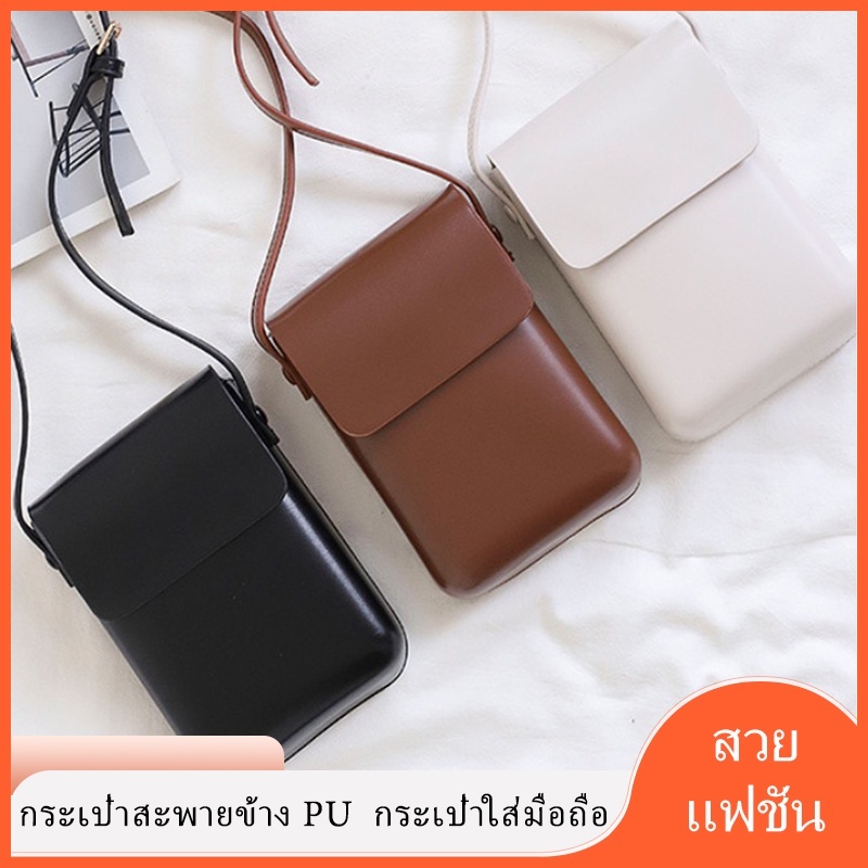 ราคาลดลงใหม่: จัดส่งจากไทย