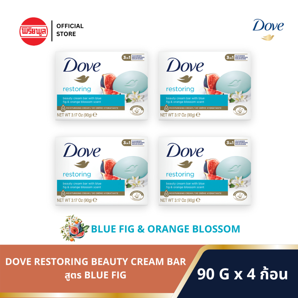 ราคาลดลงใหม่: DOVE RESTORING BEAUTY BAR สบู่ก้อน (แพ็ค 4 ก้อน)