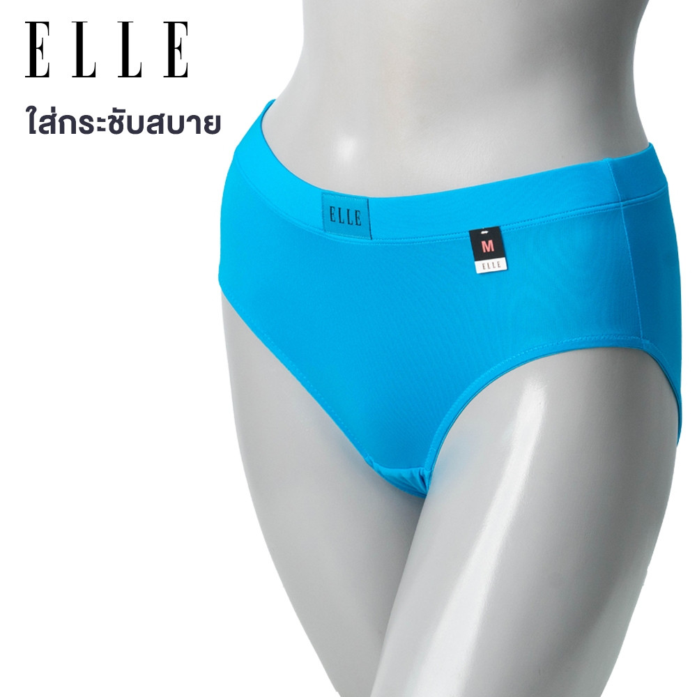 ราคาลดลงใหม่: ELLE กางเกงในรุ่น