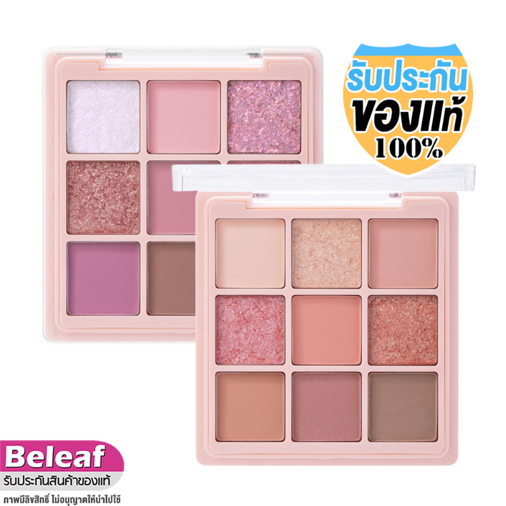 ราคาลดลงใหม่: odbo Eye shadow & Me