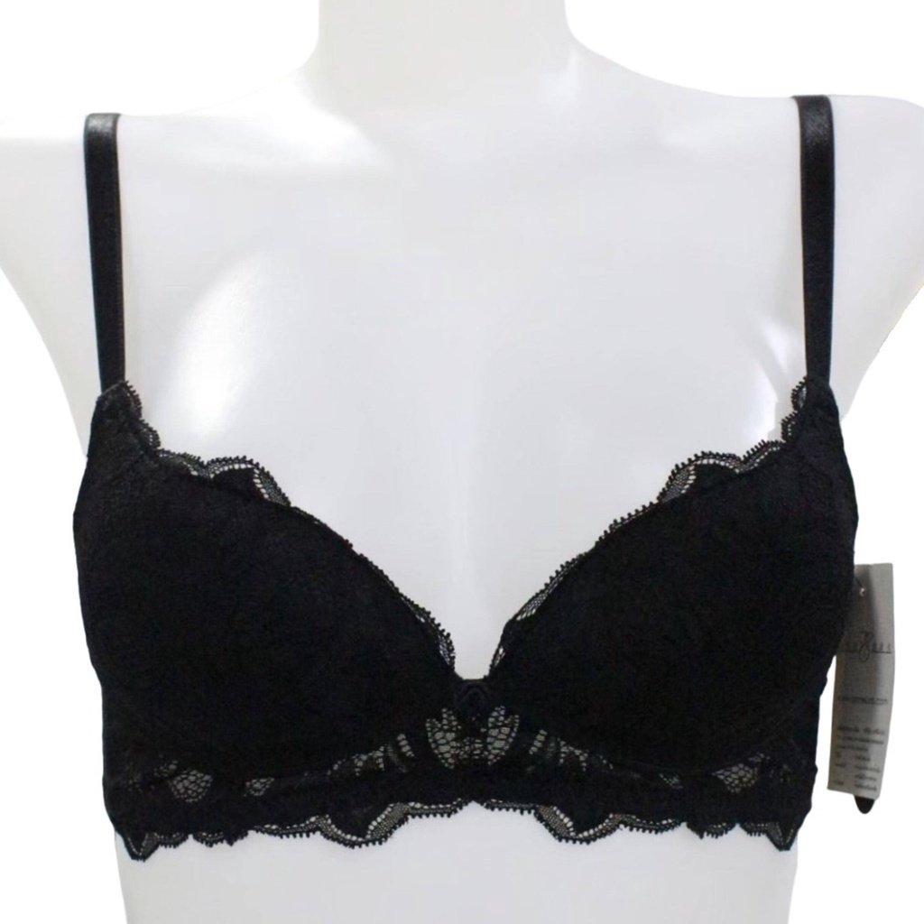 ราคาลดลงใหม่: Annebra บราเสริมทรง