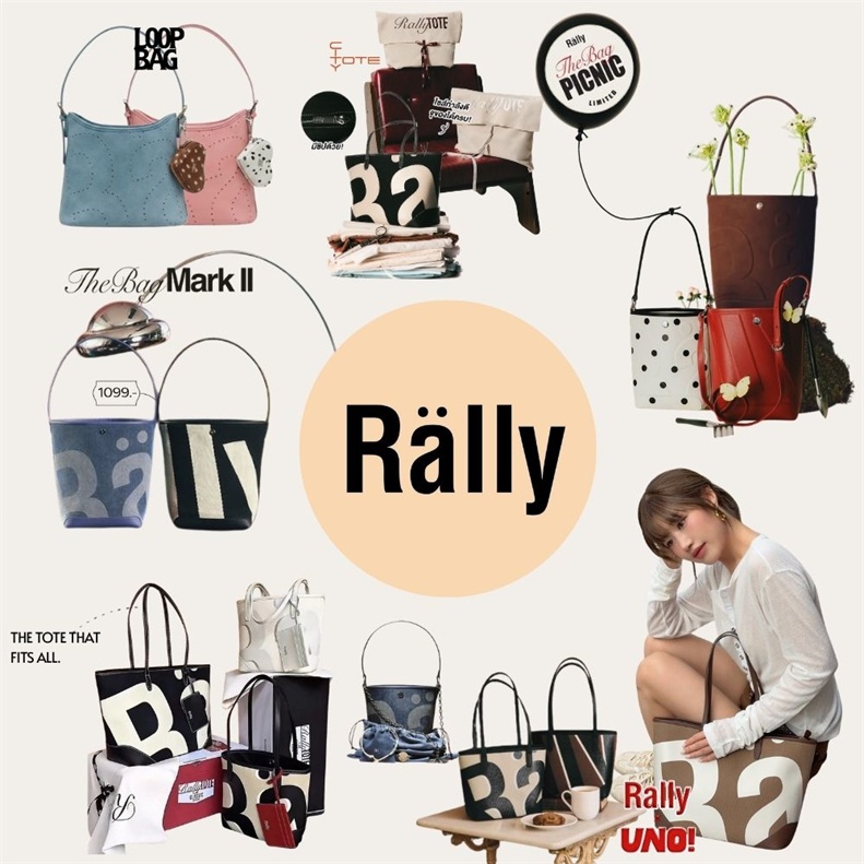 ราคาลดลงใหม่: กระเป๋า Rally แท้ Rally