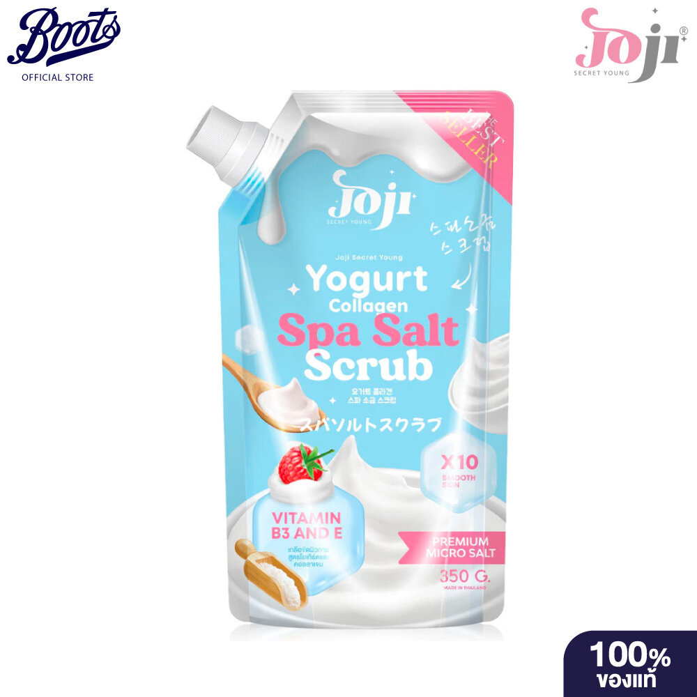 ลด 27%: Joji Secret Young Yogurt