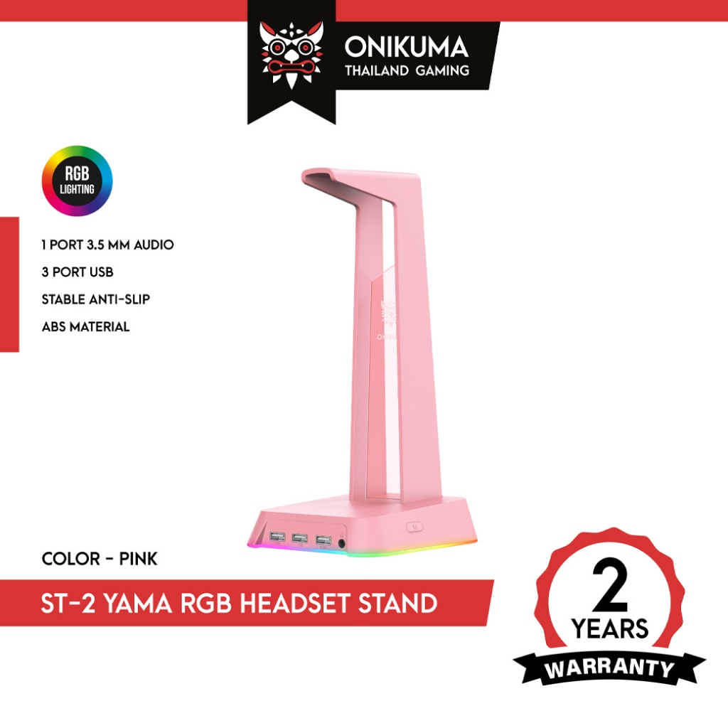 ราคาลดลงใหม่: ONIKUMA ST-2 YAMA RGB