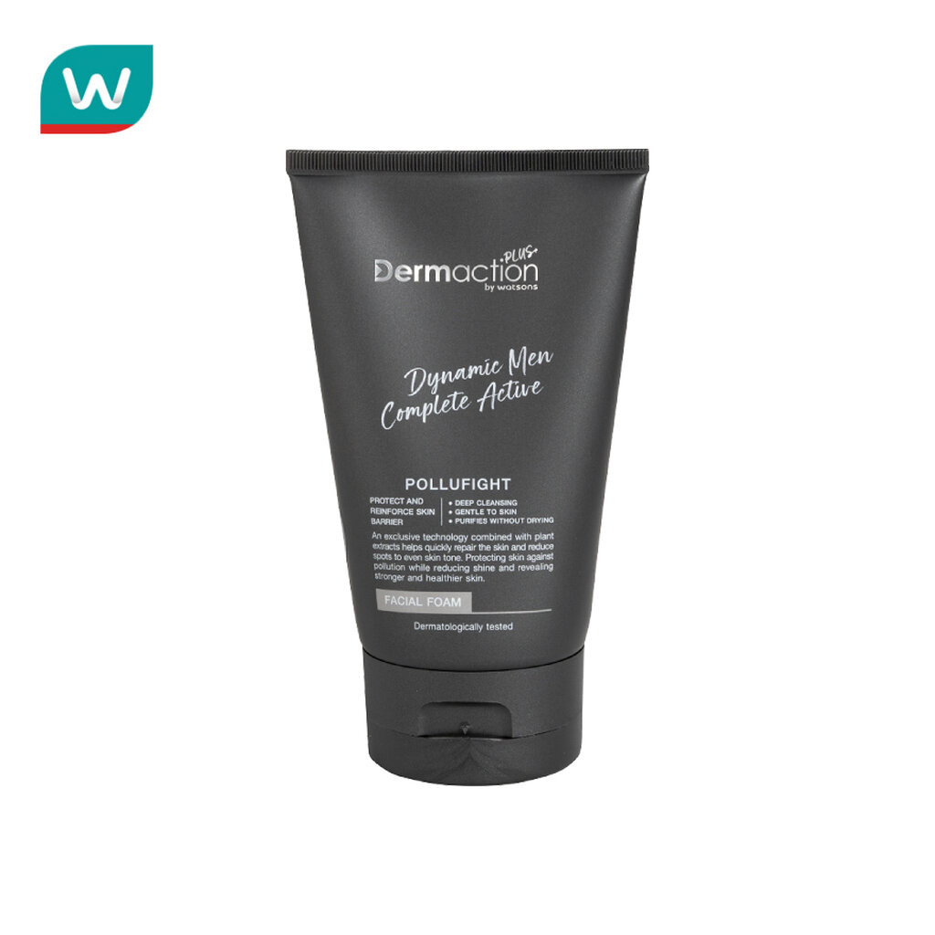 ลด 29%: Dermaction Plus by Watsons