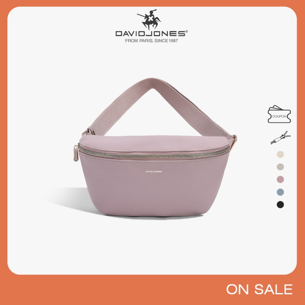 ราคาลดลงใหม่: David Jones Paris 2025