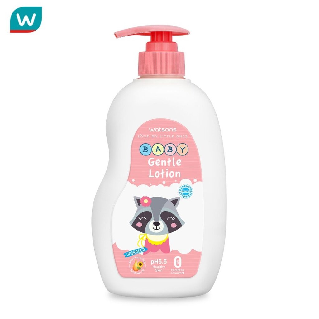 ลด 29%: Watsons วัตสัน เจนเทิล เบบี้