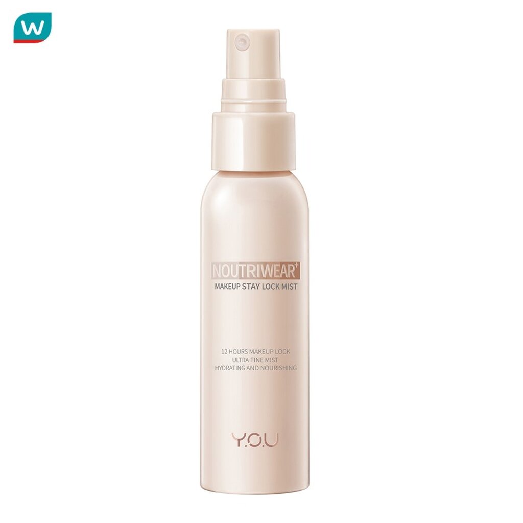 ลด 16.8% Y.O.U นูทริแวร์พลัส มิสท์ 55มล.